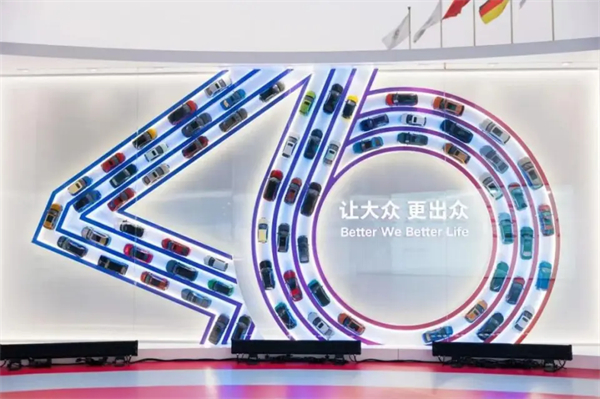 靜水流深，讀懂上汽的“不響”