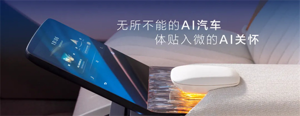 從“金鳳凰”到智能領(lǐng)航者，上汽傳奇永不落幕