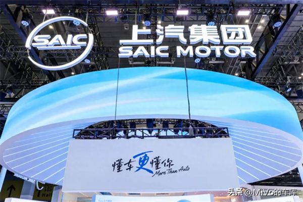 上汽破殼重生，一路向“新”而行