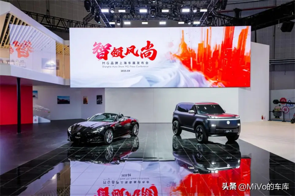 上汽破殼重生，一路向“新”而行