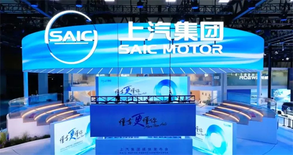 上汽轉(zhuǎn)型啟示錄：潮頭擊水三重浪