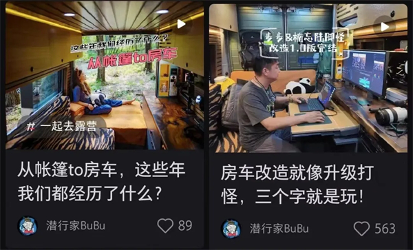 轉(zhuǎn)市場、換賽道，商用車如何求增長