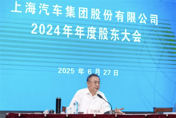 尚界蓄勢起航，為何成功已成必然