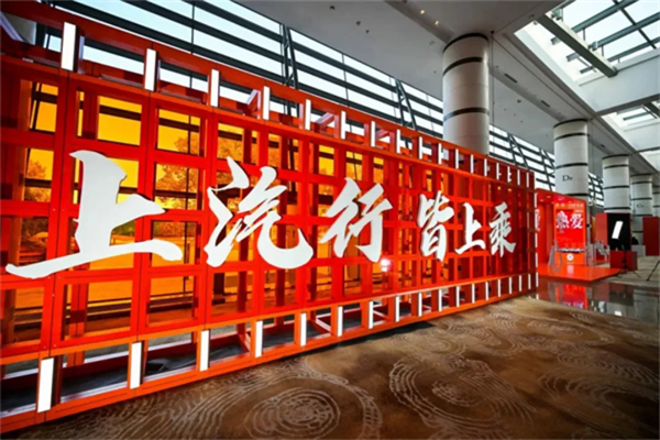 同比七連漲，難走的路都是變好的路