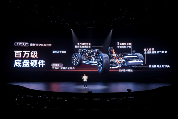 19.79萬(wàn)元起！新一代智己LS6震撼上市 斷代領(lǐng)先，誠(chéng)意拉滿(mǎn)，成就20萬(wàn)級(jí)大五座智能SUV市場(chǎng)最強(qiáng)爆品