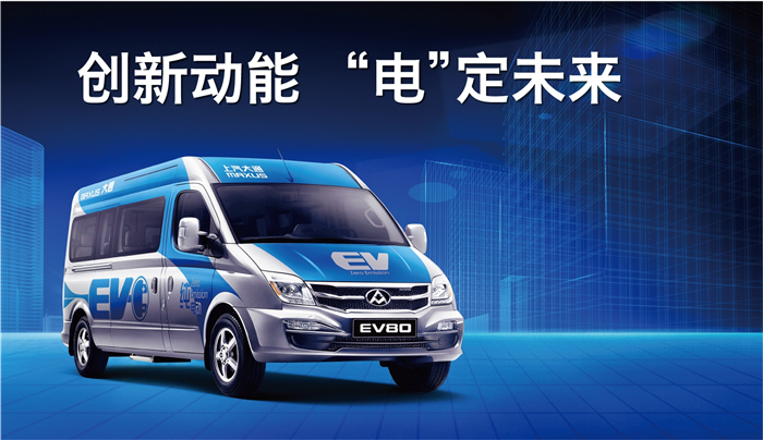 國內(nèi)首個(gè)獲得歐洲“E”字頭認(rèn)證電池，為這家車企豎起大拇指